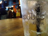 food_republic