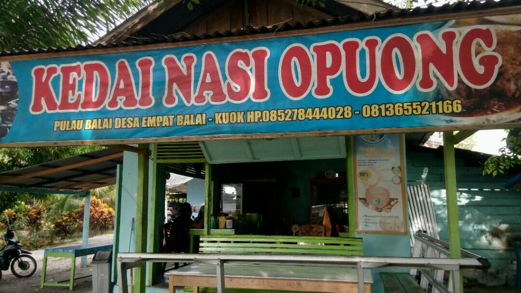 kedai-nasi-opuok