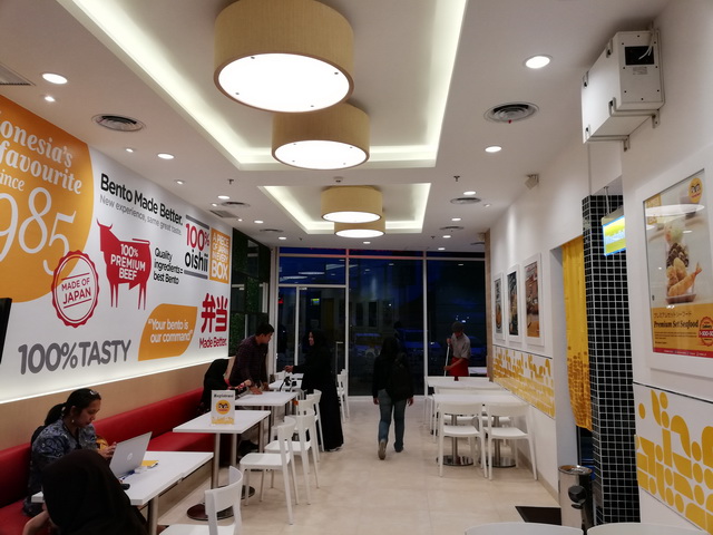 Dengan tempat yang nyaman