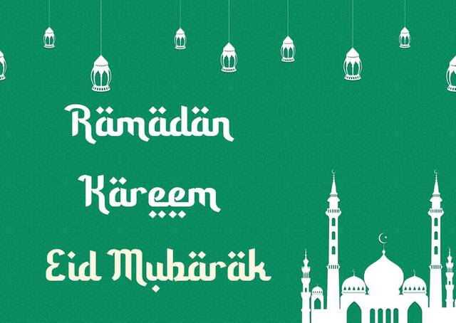 sketsa ramadhan font