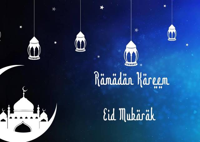 aAidilfitri