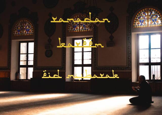 Font Ramadan dan Idulfitri