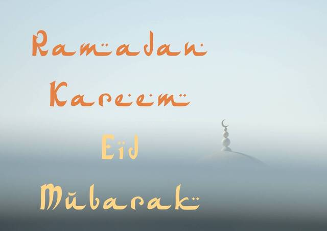 Font Ramadan dan Idulfitri