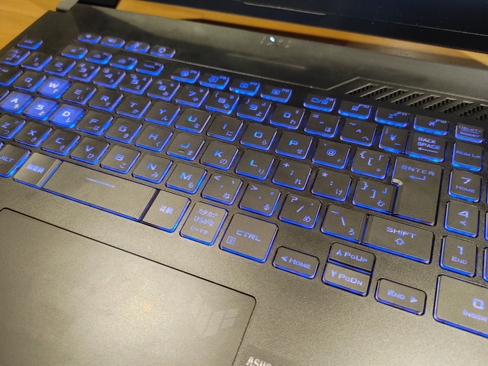 ASUS TUF Gaming F15 2023 - FX507V