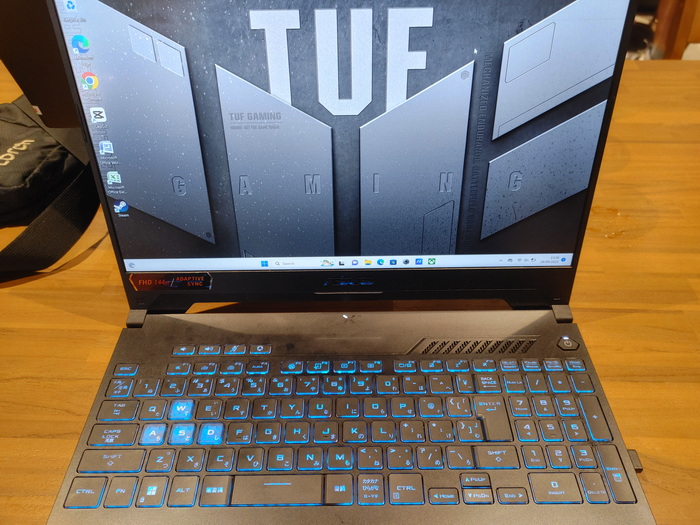 ASUS TUF Gaming F15 2023 - FX507V